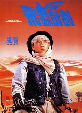 毛片综合